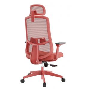 Ultimate Support High-Back Mesh Office Chair with Lumbar Support