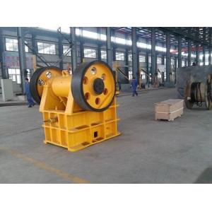 China Construction  Primary Jaw Crusher Portable Rock Crushers For Gold Mining supplier