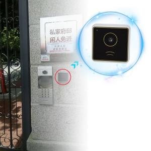 China 9-18V Parking Lot QR Scanner RJ45 POE Wifi Bluetooth TWO Way IC Reader Weigand 26/34 Access Control supplier