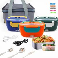 China Warm Keeping Portable Heating Lunch Box 60W Stainless Steel Liner on sale