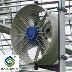 China Garden Sainpoly Dome Style Greenhouse Parts Poultry Exhaust Fan Long Life supplier