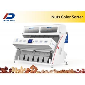 Intelligent Small Pumpkin Seed Color Sorter Machine 5-8 Ton Capacity