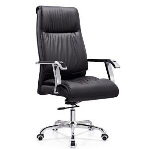 modern leather high back office executive chair furniture,#933AX