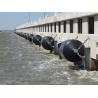 China Maintenance-free and High Durability Foam Filled Fender for Docking Ship Protection wholesale