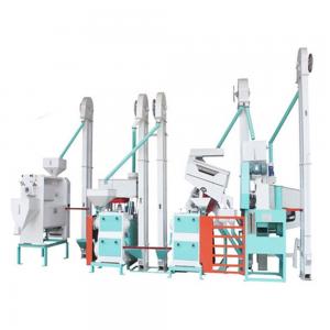 XCT20 4 in 1 Electric Engine Compact Combined Destoner Polisher Rice Mill Plant Milling Machine