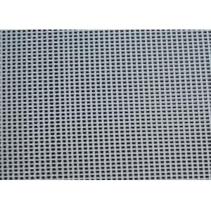 China 2mm Opening Plain Weavewoven Mesh Fabric For Mine Sieving , Flat Surface supplier