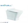 Wall Mounted WC 510*360*350mm Size , wall outlet toilet SWA225