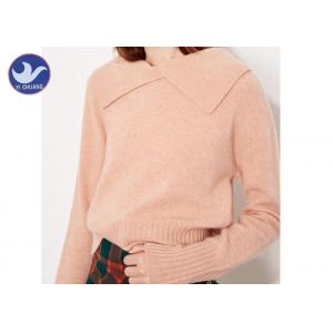 China Lapel Collar Womens Knit Pullover Sweater Wool Jumper wholesale
