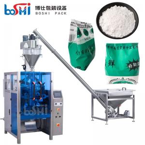 China Big Pouch Vertical Packing Machine For Flour Rice Powder Maize Powder Cereal Powder supplier