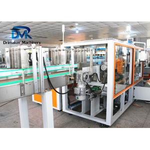 One - Piece Bottle Packing Machine Carton Wrapping and Unpacking Machine