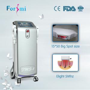 China Professional Medical use hair removal ipl e-light opt shr ipl laser hair removal machine wholesale