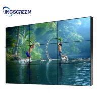 China 3×3 Ultra Narrow 1080P Wall Lcd Display Lcd Advertising Screen 55 Inch 16.7M Color on sale