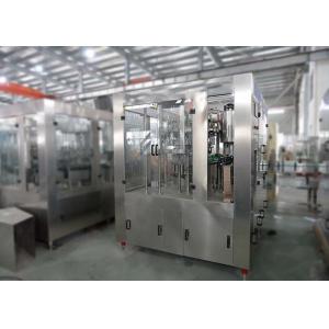 Carbonated Soft Drink Bottling Machine , Small Carbonated Drink Filling Machine