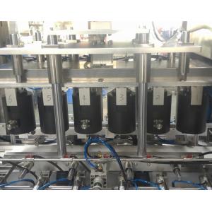 China 2400-3000 Bottles Per Hour Automatic Linear Type Glass Bottle Jar Metal Tin Vacuum Sealing Capping Machine supplier