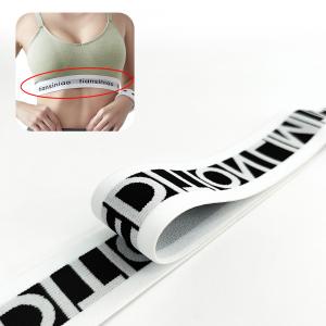 Free sample wholesale custom embroidered soft underwear men waistband elastic