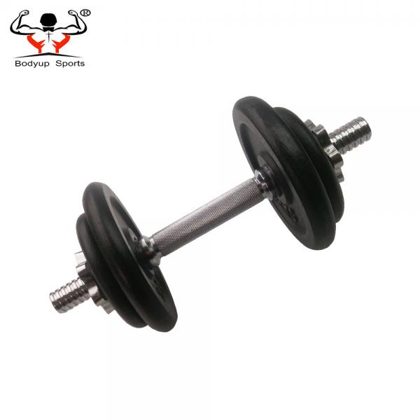 Multi Weight Adjustable Fitness Equipment Dumbbells With Durable Cast Iron