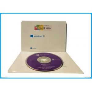 China Microsoft Windows 10 Pro Software 64 bit DVD OEM License oem pack supplier