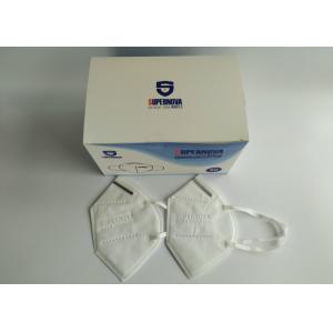 China FFP1 FFP2 FFP3 KN95 Dustproof Mask Health Protective  Skin Friendly For Civil Use supplier