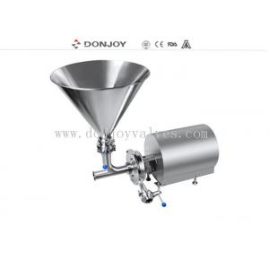 China Emulsifying Homogeneous High Purity Pumps For Mixing The Cheese And Food supplier