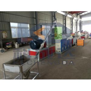 Home interior decoration pvc wpc wall panel extrusion production line Wood Plastic Composite making machine
