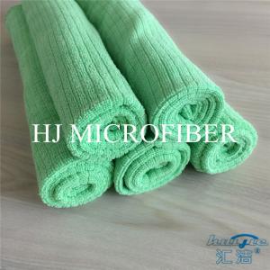 China Green Color Weft Knitted 80% Polyester 20% Polyamide Small grid shaped cleaning cloth towel supplier