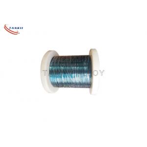 China 0.2mm Enameled / Tinned / Silver Plated Copper Wire For DIY Jewelry Making supplier