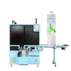 China 50pcs / Min Automatic Labeling Machine For Soft Laminated Tube PE Cosmetic Bottle supplier