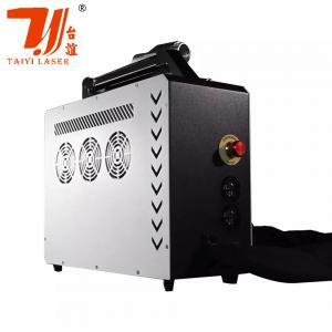 China Backpack Pulse Laser Cleaner For Metal Rust Oil Paint Removal supplier