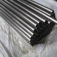 China Stainless steel Seamless cold rolled steel pipe for sale on sale