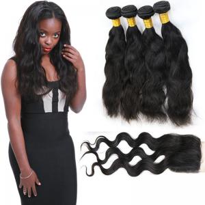 China 4 Bundles Of Malaysian Virgin Hair Extensions Clean Weft Natural Appearance supplier