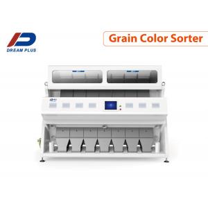 China 7 Chute Sorghum Ccd Camera Color Sorter With Windows 7 Operation System supplier
