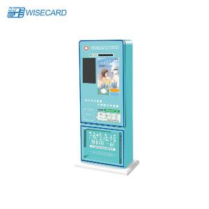 China Unattended Mask Self Service Kiosk Machine With QR Code Face Scanning supplier