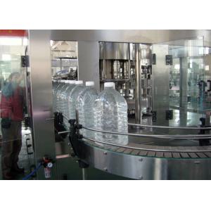 China Full Automatic Water Production Machine Energy Saving For Purified Water supplier
