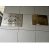 China 1.25m*3.05m PE coated ACM aluminum composite panel wholesale