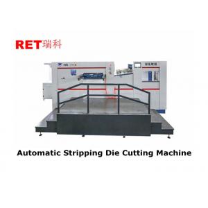 Precision Die Cutting Embossing Machine , Automatic Stripping Die Cutting Machine
