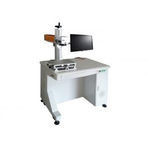 China Air Cooling Fiber Laser Marking Machine , Small Metal Engraving Machine wholesale