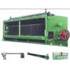 China Automatic   Wire Feeding  Gabion Box Mesh Machine/Gabion Mesh  Machine wholesale