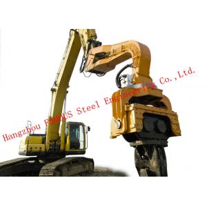 360 Degrees Rotation Device Hydraulic Vibratory Hammer Machine For Construction Foundation