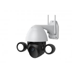 3MP WIFI Floodlight Speed Dome with AI Human Detection(JY-D05-3MP)