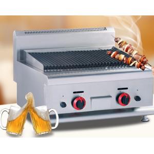 8.2KW Commercial Panini Press SS Commercial Sandwich Press