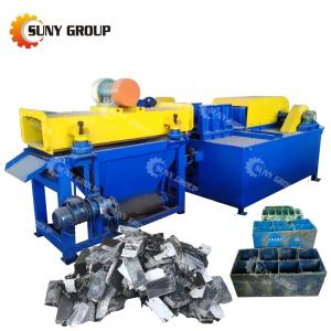 China Recycle Waste Lead Acid Batteries with Scrap Metal Shredders Cell Battery Recycling Plant supplier
