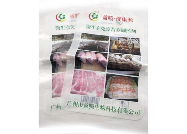 Food Grade Material Opaque 3 Side Seal Pouch For Meat With Bottom Open