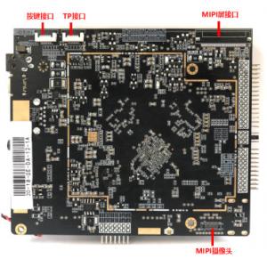 Android 7.1 Embedded CPU Motherboard OTA Upgrade USB Port