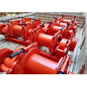 Slow Speed Hydraulic Hoist Winch , 30 Ton Winch With Automatic Spooling Device