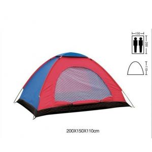 2 Person Single Door Instant Pop Up Tent Camping Traveling Outdoor Tent 1500mm Waterproof Tent(HT6012)