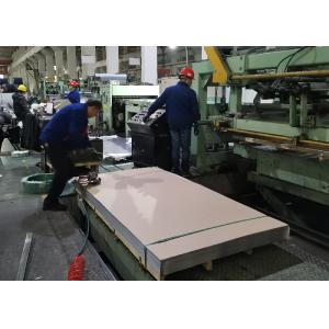 China Corrosion Resistant AISI ASTM ​316L Stainless Steel Sheet supplier