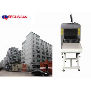 China Small parcels / luggage inspection x ray machine with alarm by sounds and light supplier