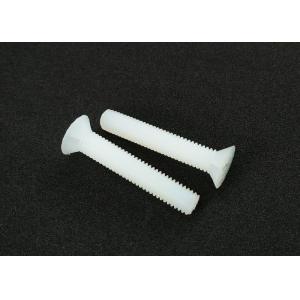 China Phillips Drive Countersunk Head Screw Nylon White M3 Plastic Fastener supplier