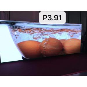 China Contrate a estrela conduzida P3.91 interna SMD2020/MOVIMENTO da nação da exposição da definição alta 65536 Pixel/M2 supplier