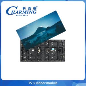 China Écran mural à LED personnalisable clé en main Système mural vidéo à LED P5 Panneau d'affichage LED Scène intérieure supplier